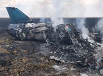 Indian Air Force 'MiG-21' crashes in Punjab, pilot dies nformation provided by the Indian Air Force