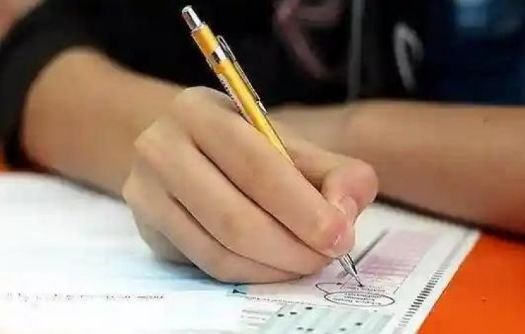 पाचवी आणि आठवीच्या शिष्यवृत्ती परीक्षेच्या तारखेत बदल