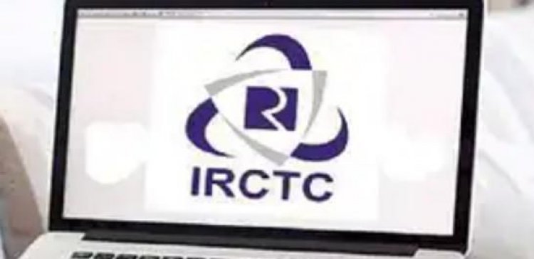 IRCTC कडून रिझर्व्हेशनच्या नियमांत बदल