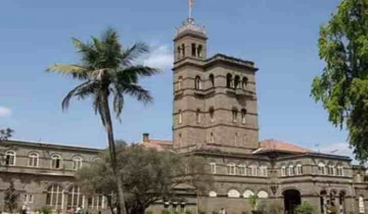 कोरोनामुळे पुणे विद्यापीठाचा शुल्क कपातीचा निर्णय !