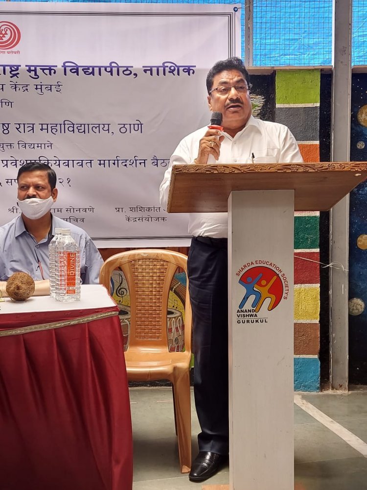 करोनामुळे मृत्यू पावलेल्या पालकांच्या अपत्यांसाठी मुक्त विद्यापीठाने केले शिक्षणक्रम शुल्क माफ