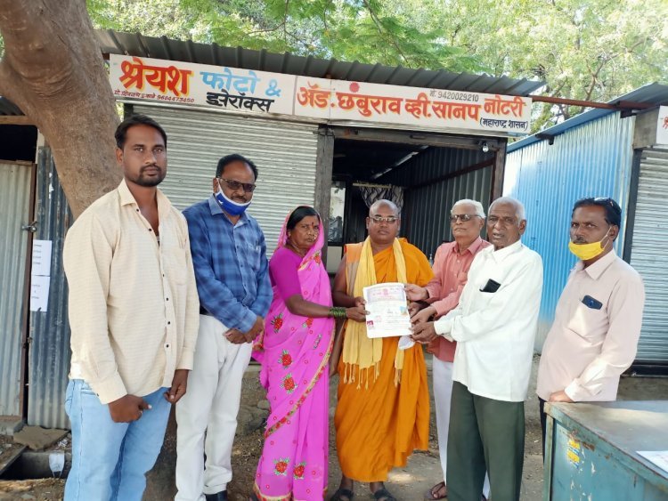 आयु.तारामती रघुनाथ वाघमारे यांनी धम्मप्रसारासाठी स्वःतहा ची मालकी जमीन दिली दान