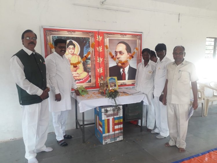 मुक्तीभूमी येवला या ठिकाणी संविधान दिन मोठ्या उत्साहात साजरा