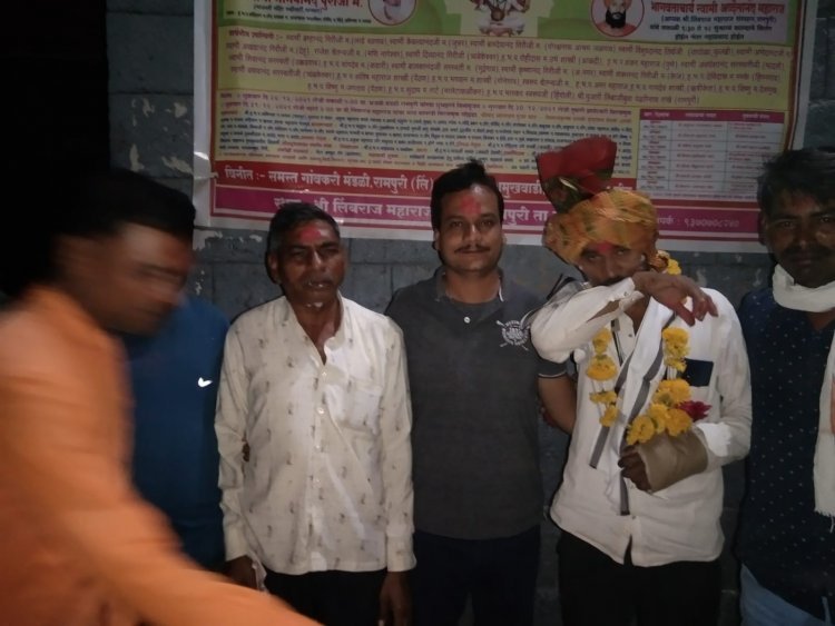 रामेश्वर उर्फ रामभाऊ मस्के यांचा सर्व गावकर्यांच्या वतिने केला वाढ दिवस साजरा