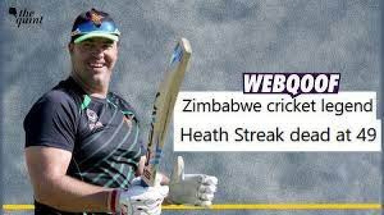 Heath Streak not dead : A Profile of a Zimbabwean Cricket Legend