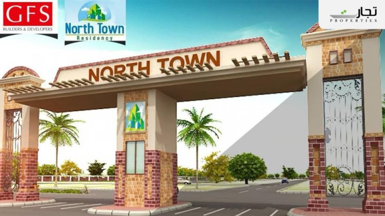 Where Dreams Meet Reality North Town Residency Phase 2 Debut